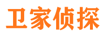 桓台捉小三公司